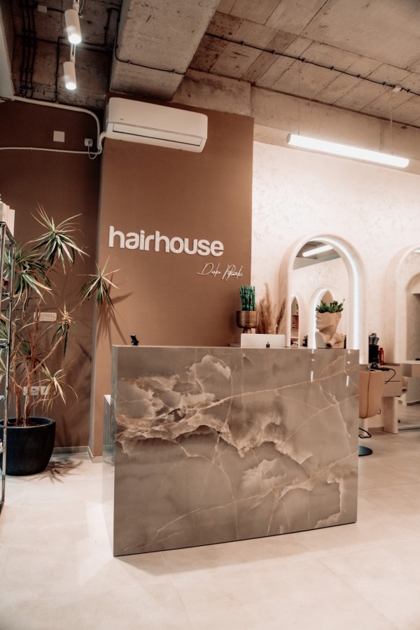 Hairhouse - Gallery Image5